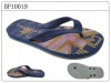 quality slipper