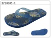 indoor slipper