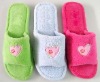 indoor slipper