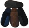 Men's Indoor Slippers