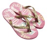 Flip-Flops