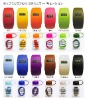 Sport Watch