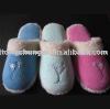 Indoor slipper