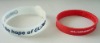 Wholesale debossed silicone bands