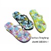 Lady PE Beach Slippers