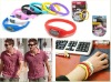 Wholesale Popular Negative Ion magnetic sports watch