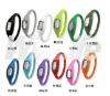 Wholesale Wellness Negative Silicone Watch Sports