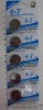 Wholesale GODP CR2025