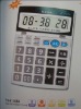 Wholesale electronic calculator --promotional gifts