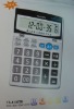 Wholesale electronic calculator --promotional gifts
