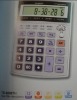 Wholesale electronic calculator --promotional gifts