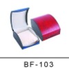 Wholesale watch boxes