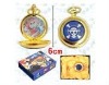 Wholesale One Piece Baggio + logo gold pocket watch