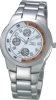 Wholesale promotion watch
