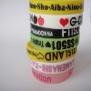 silicone bracelet
