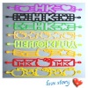 2011 wholesale Beautiful Silicone Jewelry