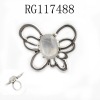 Wholesale Unique Filigree Butterfly Anti-Silver Ring
