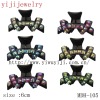 Wholesale new fashiuon hair claw