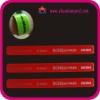 Wholesale Children's favorite glowing wristband