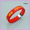 Wholesale Hot Selling World Cup fans bracelet for souvenir