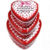 Wholesale Heart Shaped Metal Candy Box