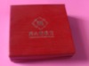 Wholesale paper present box