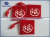 Wholesale jewelry pouch with logo
