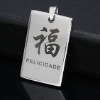 Wholesale stainless steel pendant-bless and Chinese Charater