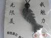 Wholesale Magnetic Hematite Necklace With Pendant