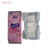 Wholesale cotton baby diaper in bales
