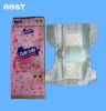 Wholesale hot sale baby diaper