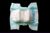 Wholesale baby diaper