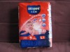 Wholesale baby diaper