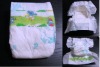 Wholesale baby diaper