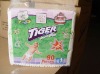 Wholesale Baby diapers