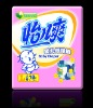 Wholesale cotton,comfortable baby diaper ,towel,soft diaper