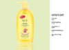 Wholesale baby care