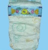 Wholesale baby diaper