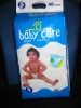 Wholesale leak guard PE cover baby diaper