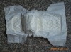 Wholesale bamboo fiber diapers