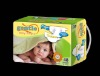Wholesale Baby Diaper with PE backsheet