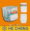 Wholesale Cotton baby diaper (breathable back sheet + pp tape)