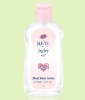 Wholesale baby oil
