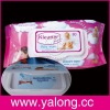 Wholesale Skin Care Baby Wipes