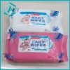 Wholesale baby bare bottom wipes