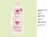 Wholesale cosmetic massage oil