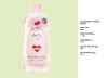 Wholesale baby oil