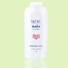 Wholesale baby medicated powder