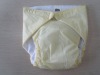 Wholesale baby cloth diaper