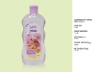 Wholesale baby oil